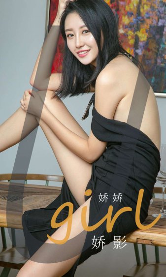 繁城之下